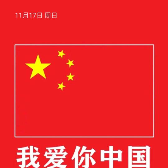 魔帝