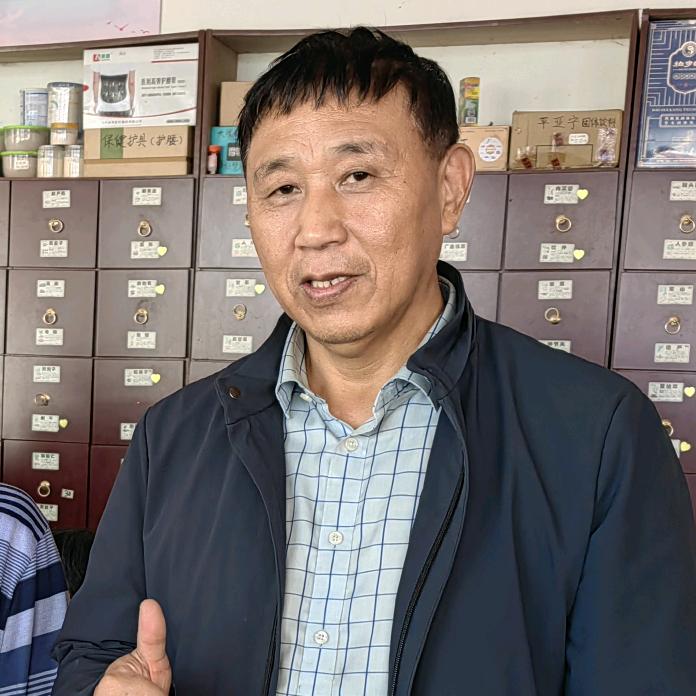 百疼一捏