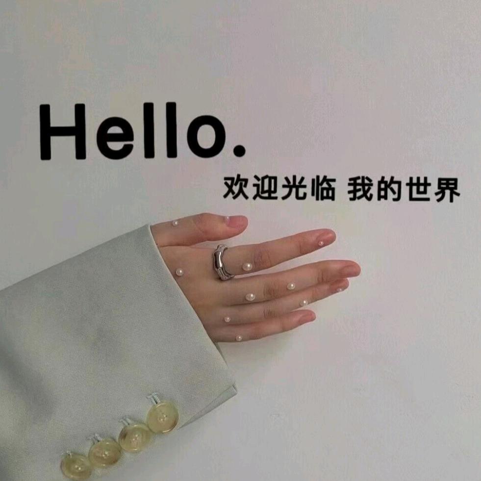 🌈🌈七安吖🌈🌈