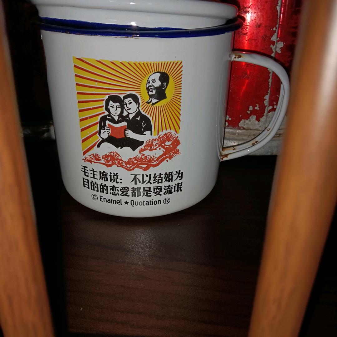 勤俭节约会存钱,幸福日子万万年。