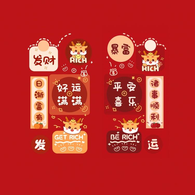 寻车会友