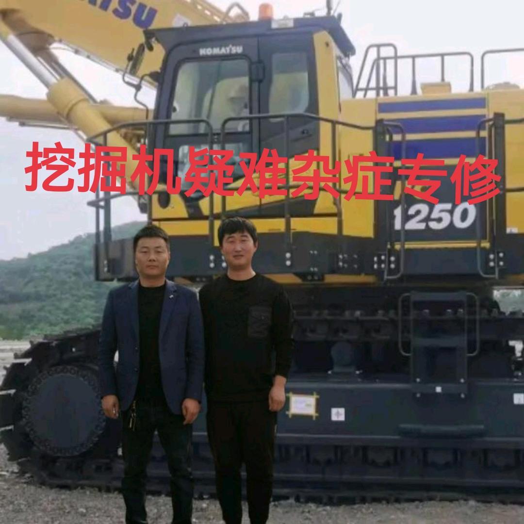 三门峡小何挖机专修