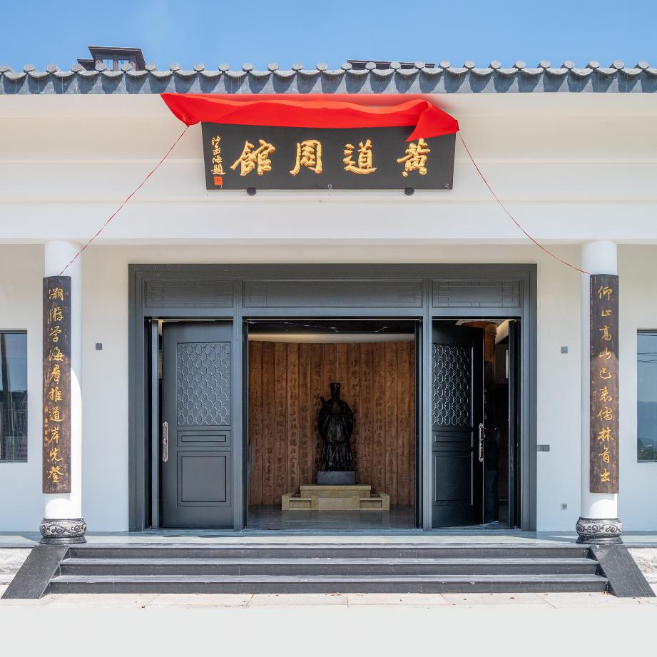 明诚致知 至善乐性