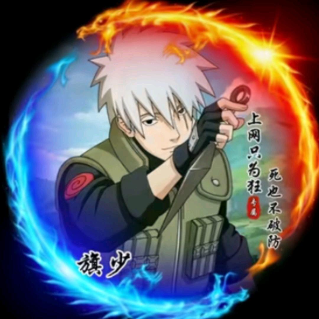 hiko