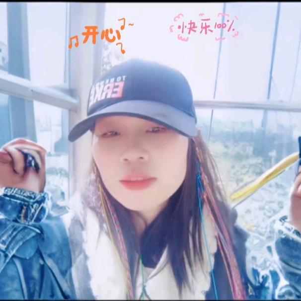 暖暖