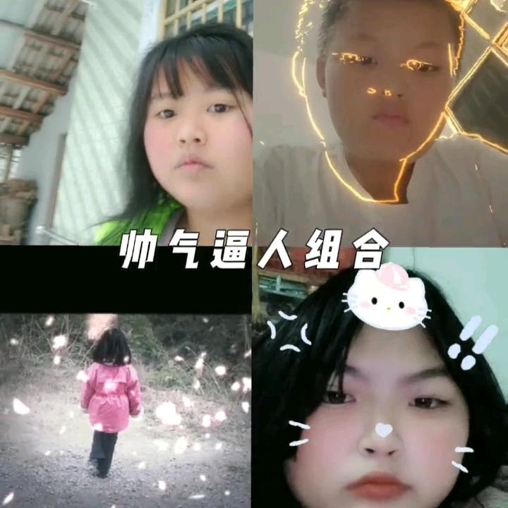 小玲