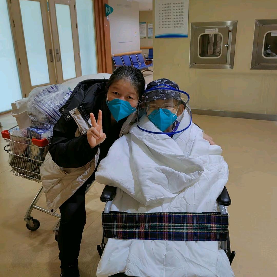 豪哥加油！