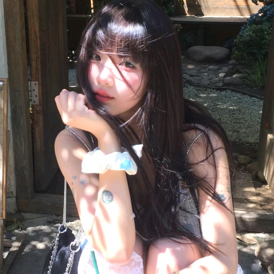昭