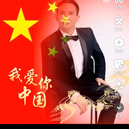 凡哥