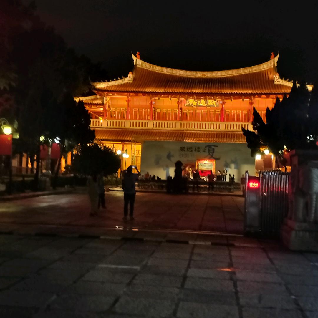 东鹏