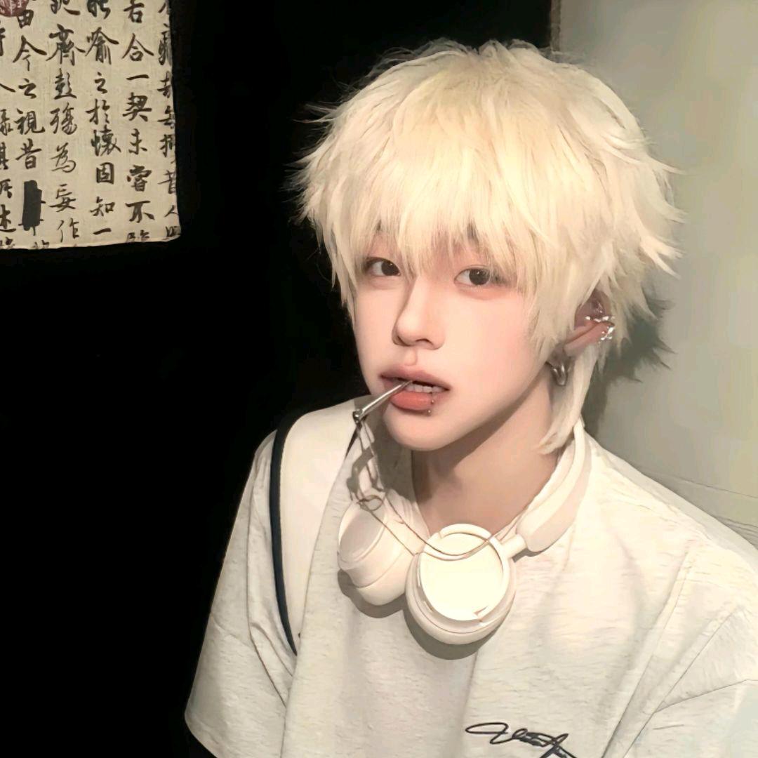 醉知意.