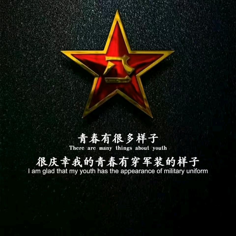 驰峰药业