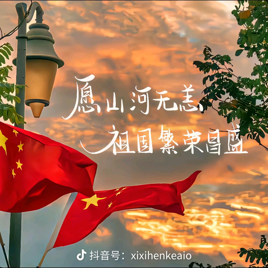 渔夫