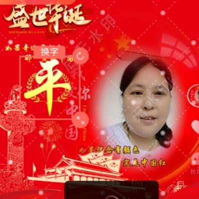 平安(上午和晚上:)5--30进入厨窗