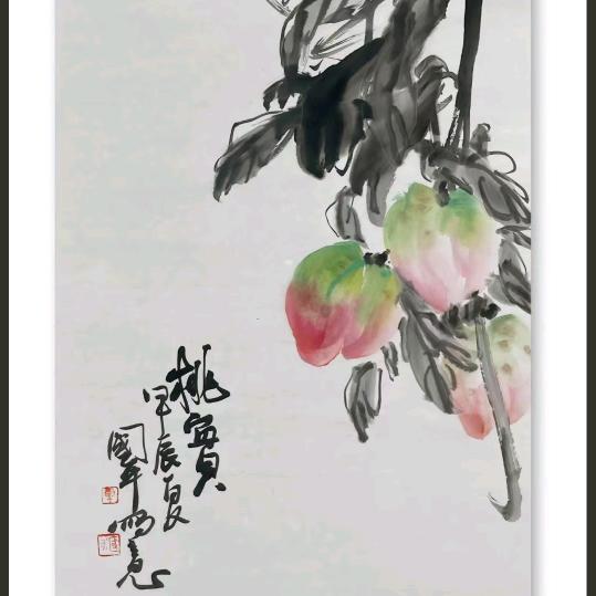 曼曼笑（助力号不开》