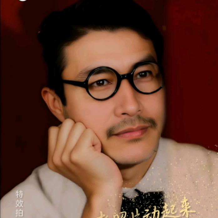 民间老艺人