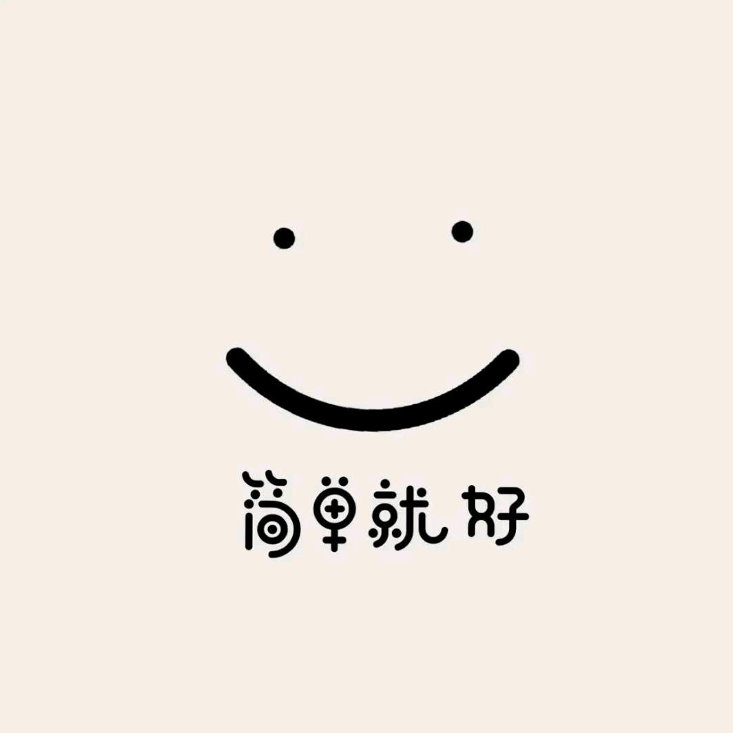 拉猪小伙