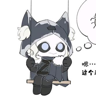 只因+坤