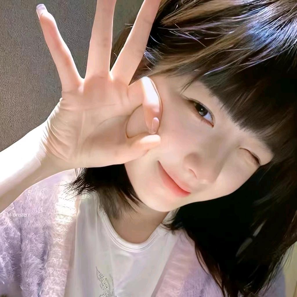 浅竹