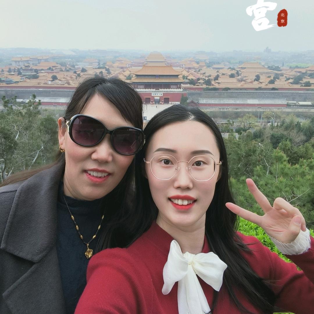 娇娇妈妈👩🏻