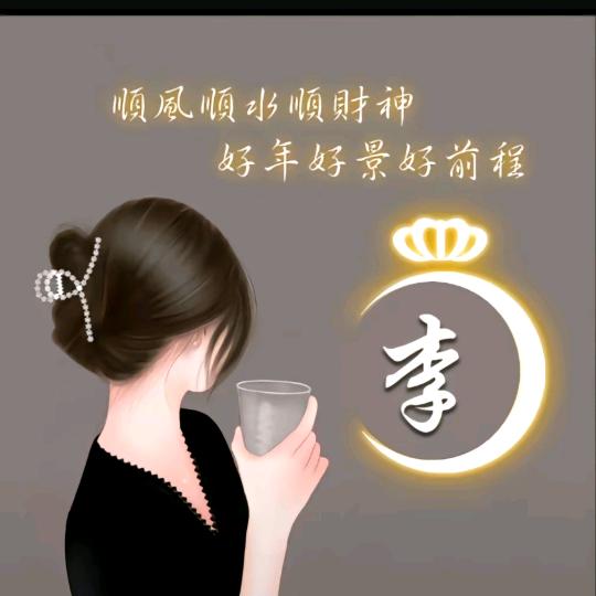 可乐🥤加冰🧊