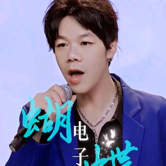 鍾金輝