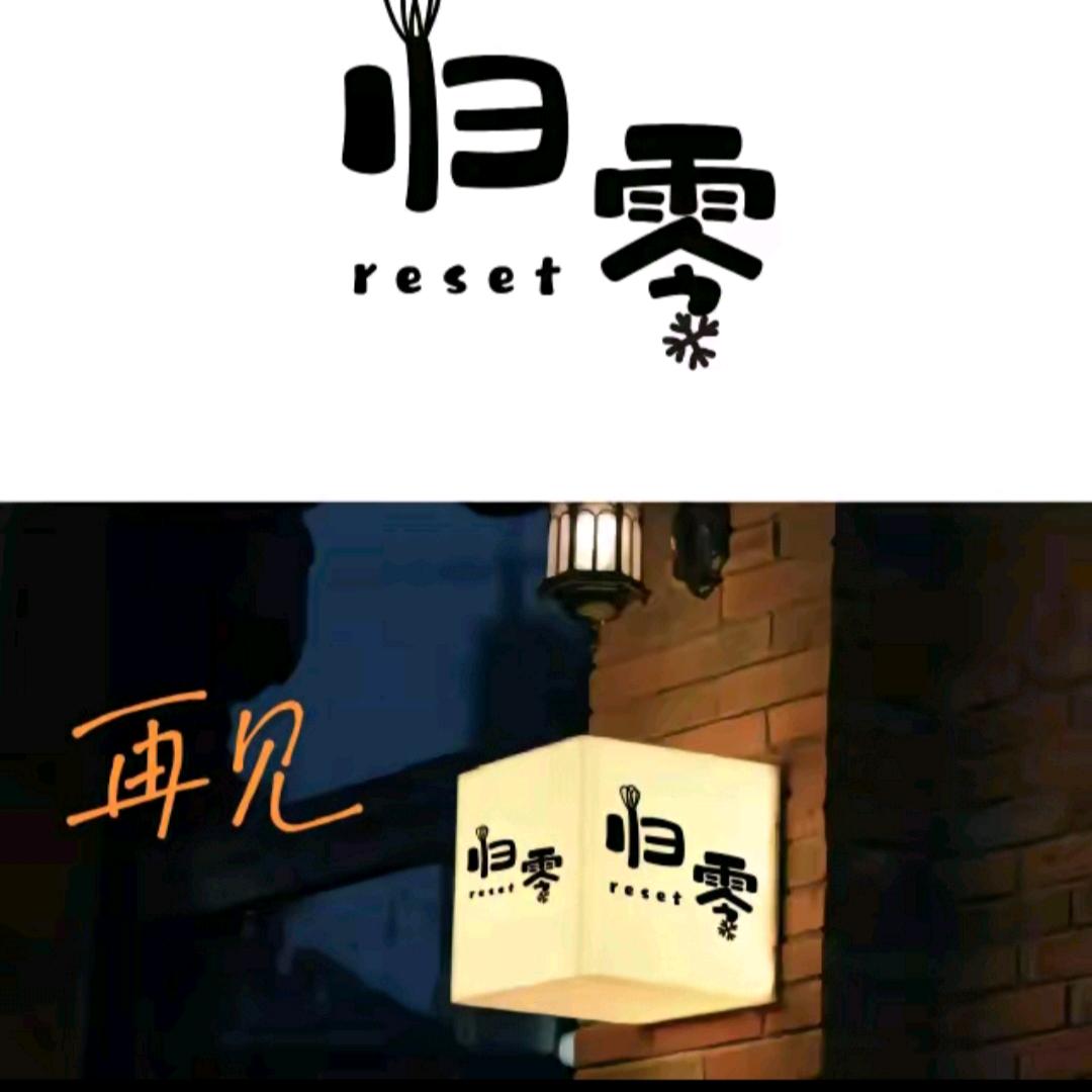 💞ૡ᭄㞮孞💞ૡ᭄