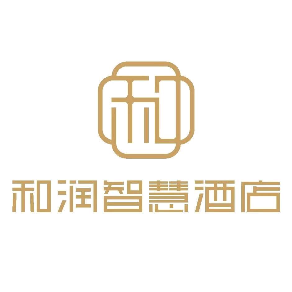 宁城县和润智慧酒店