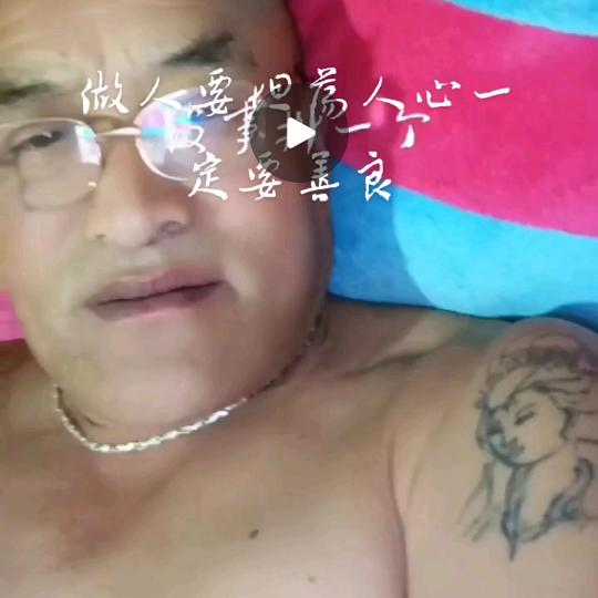 吴海村殡葬服务部