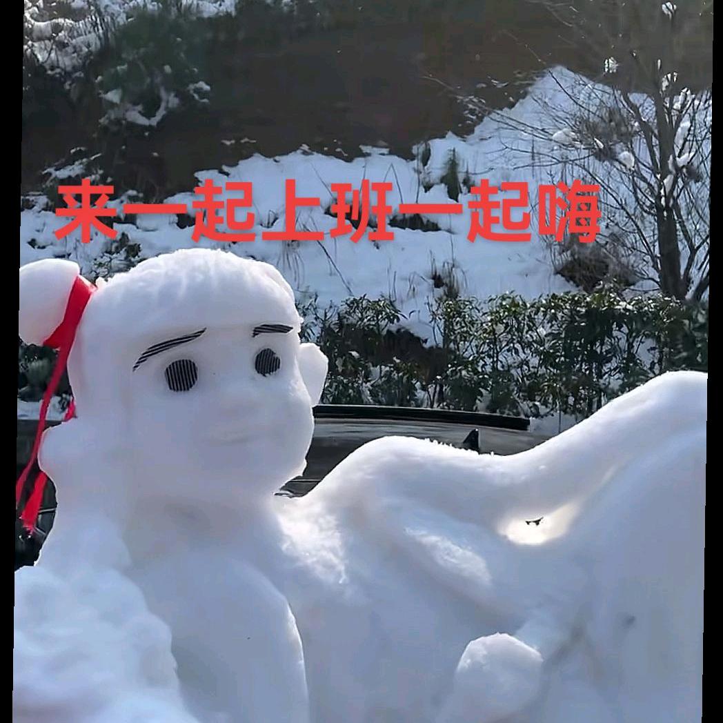 宁波意博人力资源有限公司