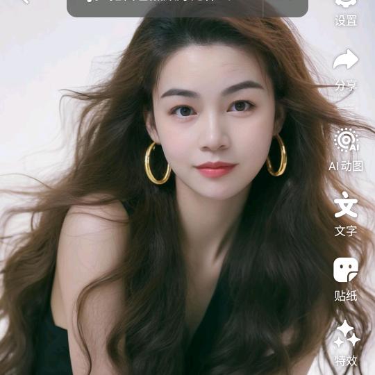 谭-家:)三～菇-凉...