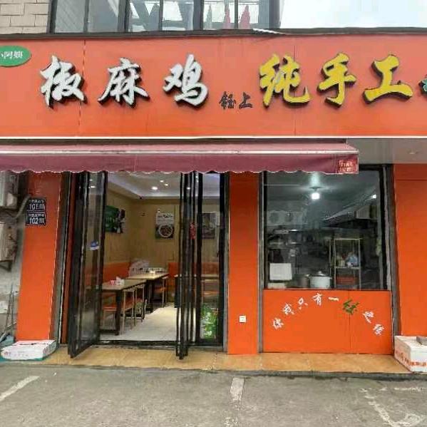 最冷莫不过人心❤️