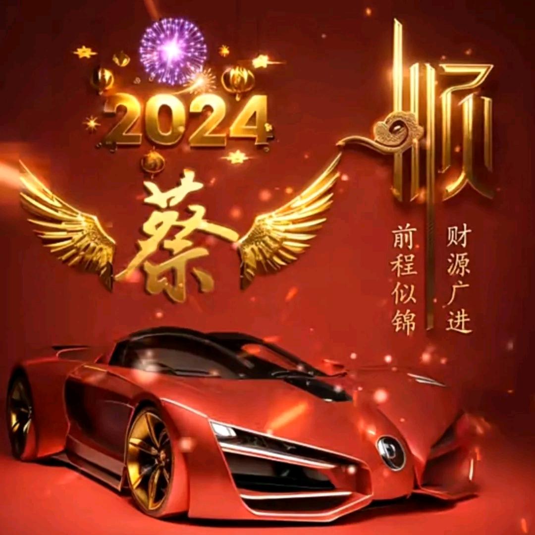 憨憨小伙头像