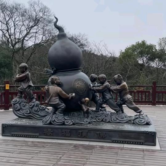 平常心