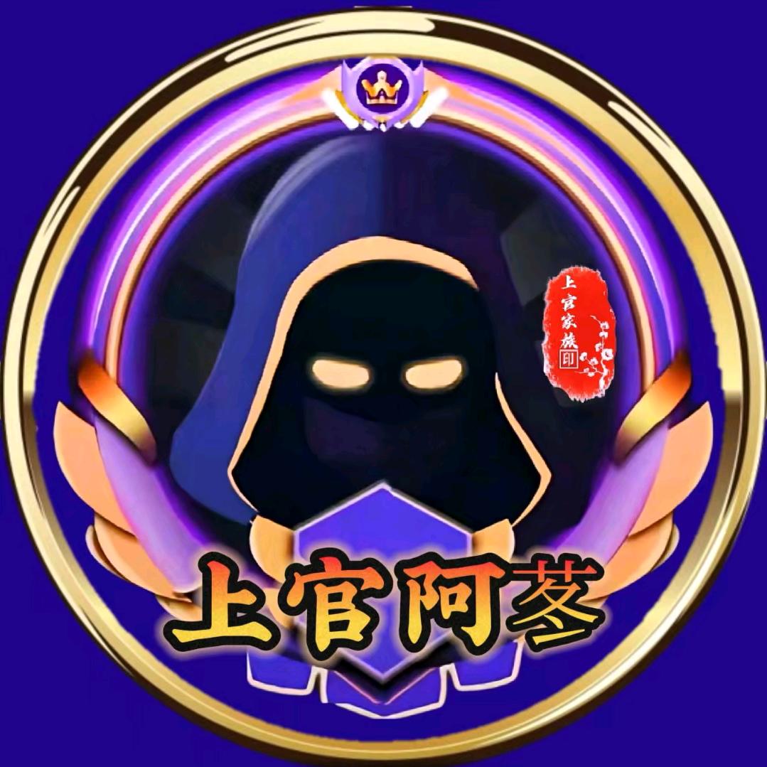 星辰霸天虎