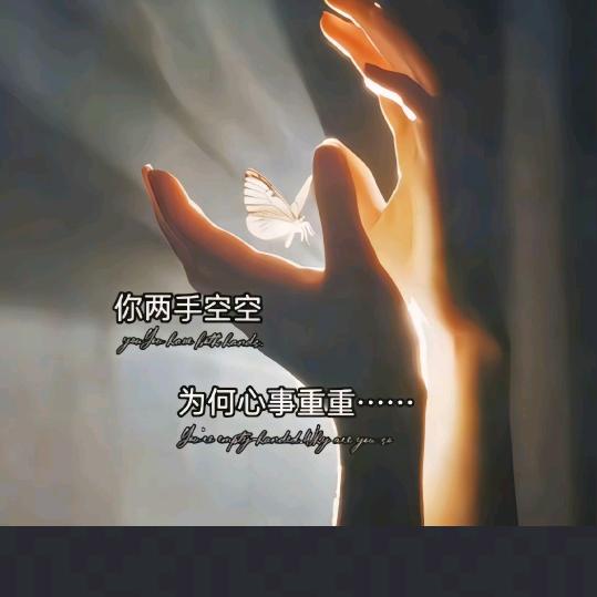 王家姑娘《拒绝连赞》