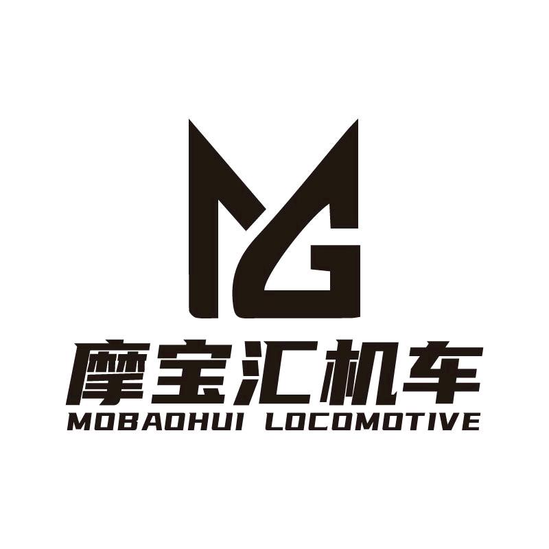 铭杨机车《全国发货》