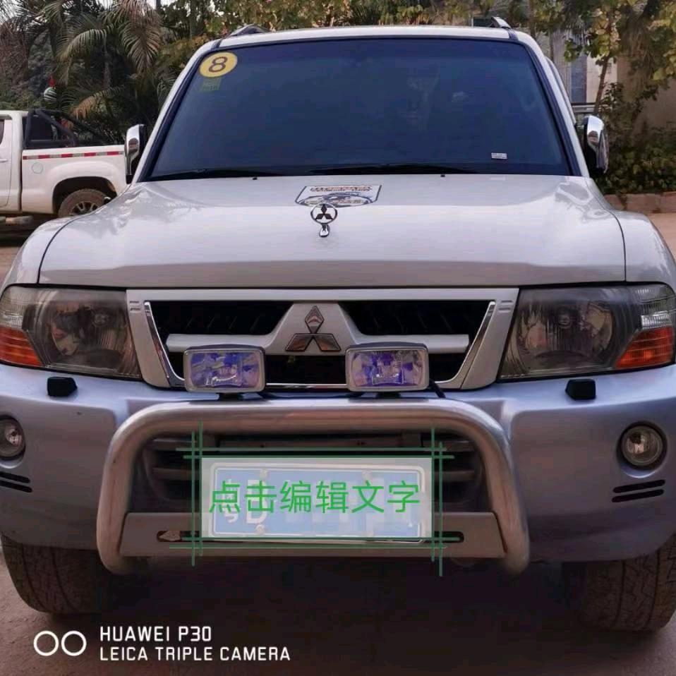 【深圳@强哥】