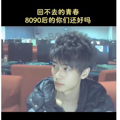 盟重小虾米