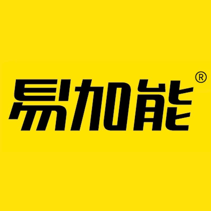 易加能保健食品旗舰店