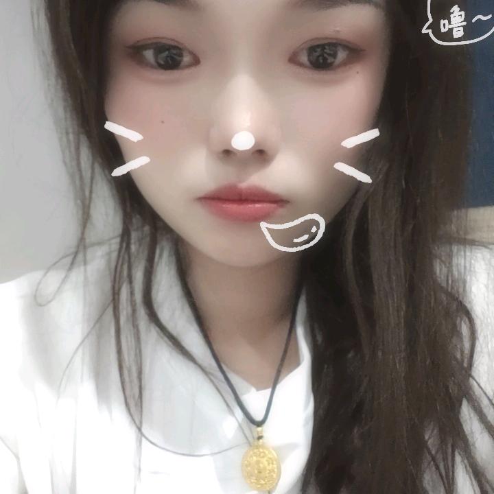 彝
