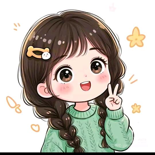 玲子