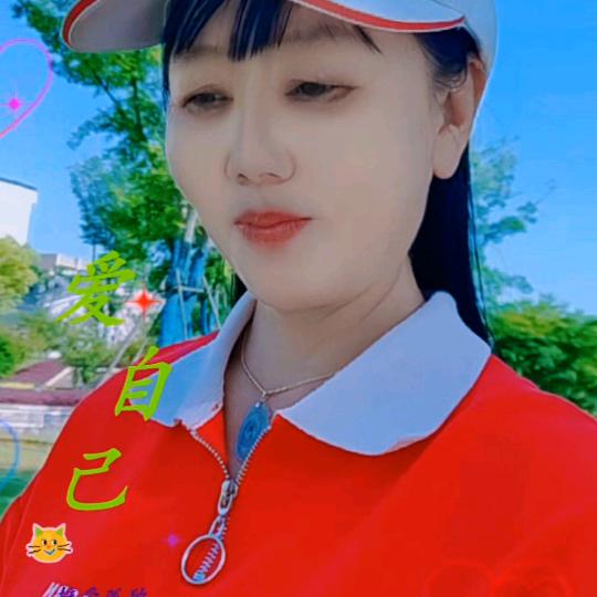 大姐👵🏻