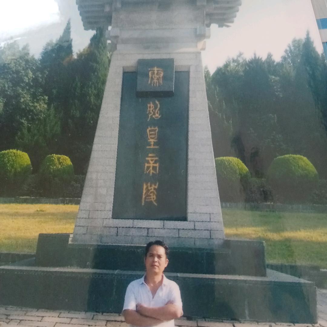 风采依然
