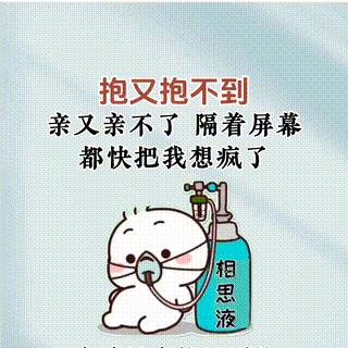 你是我哥哥