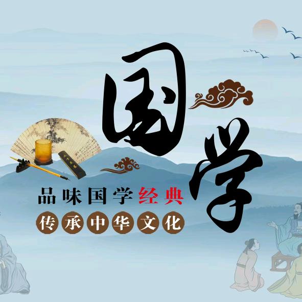 妙语连珠～