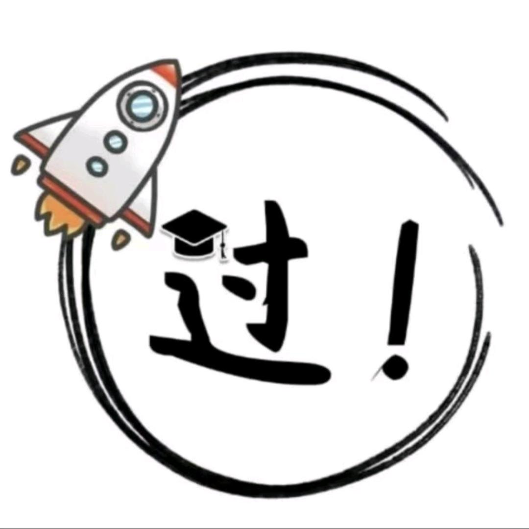 过儿434国际商务官方号