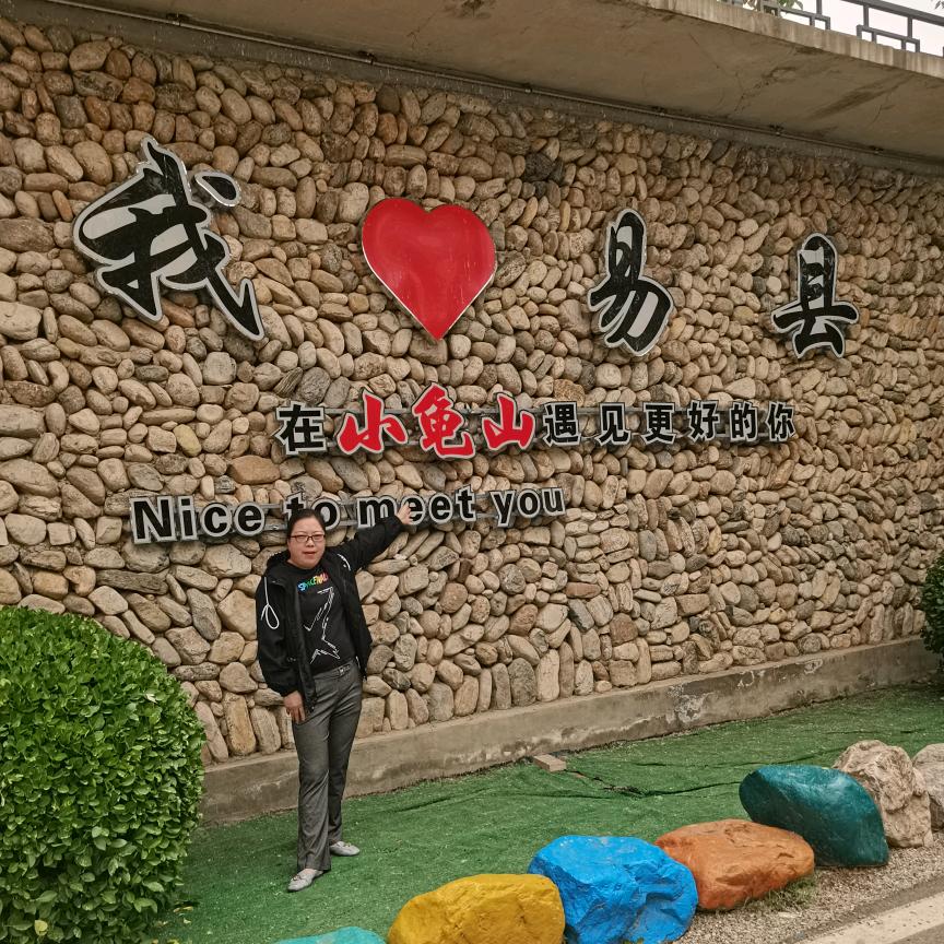 千姐