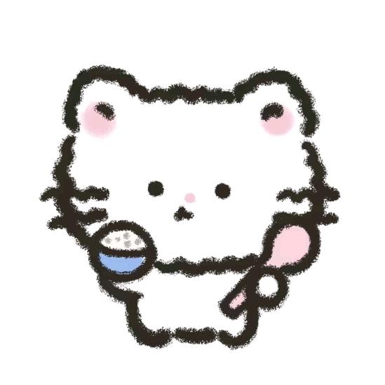 二斤八两