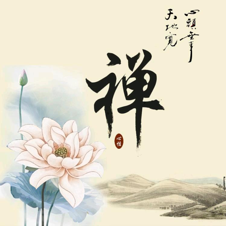 旅行一个人就好